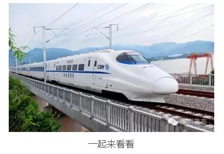 最新！蘭渝鐵路路基工程完成，廣元至重慶北段項目招標(biāo)