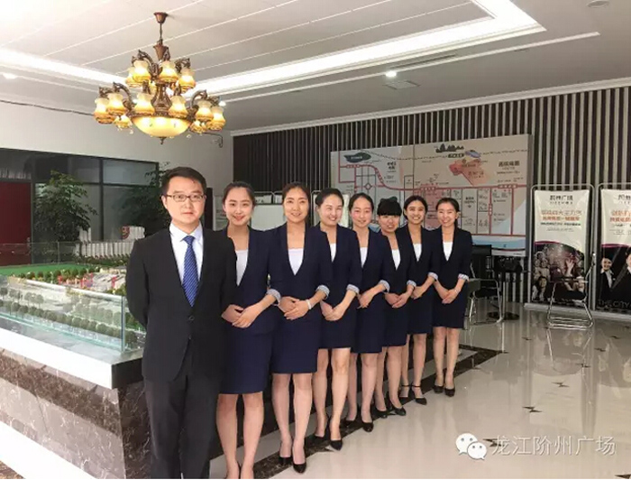 喜報！捷報！一經(jīng)推出即成隴南商業(yè)傳奇！
