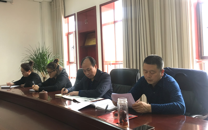 市龍江城鄉(xiāng)發(fā)展集團專題學習近期中央、省、市紀律檢查委員會議精神