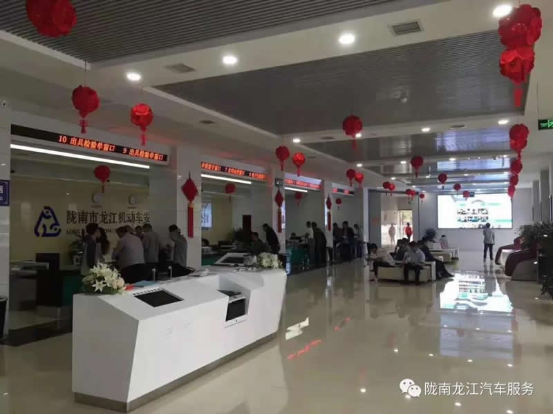 汽車年審、保養(yǎng)｜龍江汽車服務送您福利紅包！