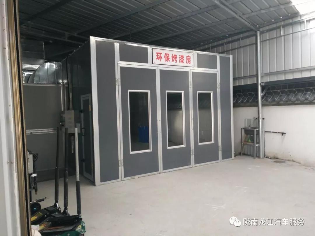 汽車年審、保養(yǎng)｜龍江汽車服務送您福利紅包！