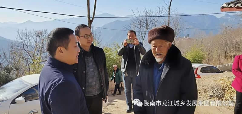 堅持精準(zhǔn)幫扶，合力脫貧攻堅——市龍江城鄉(xiāng)發(fā)展集團、隴南太平洋財險公司聯(lián)合開展幫扶文縣橋頭鎮(zhèn)安子坡村2019年春節(jié)慰問活動
