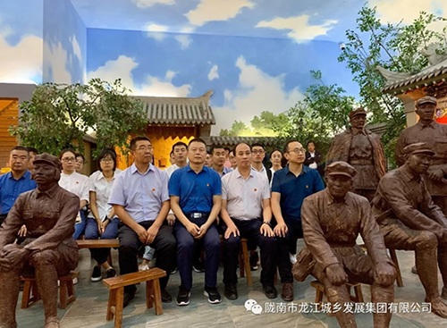 市龍江城鄉(xiāng)發(fā)展集團黨委開展“不忘初心、牢記使命”紀念建黨98周年主題黨日活動