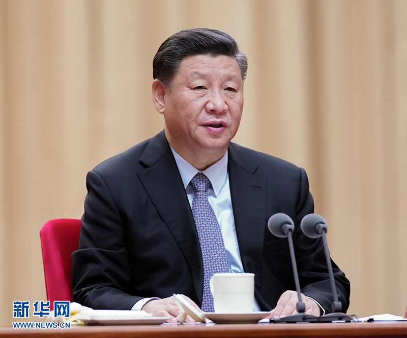 習(xí)近平在“不忘初心、牢記使命”主題教育總結(jié)大會(huì)上強(qiáng)調(diào) 以主題教育為新的起點(diǎn) 持續(xù)推動(dòng)全黨不忘初心牢記使命